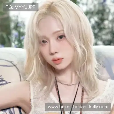 黄婧茵